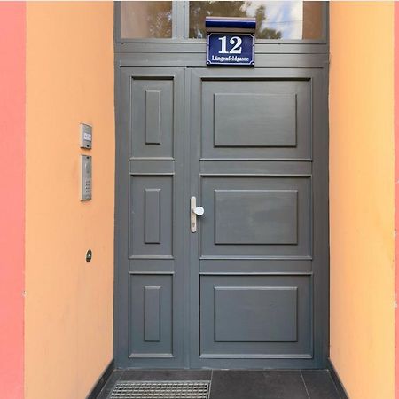 Stadt Naehe L Lf18 ウィーン エクステリア 写真